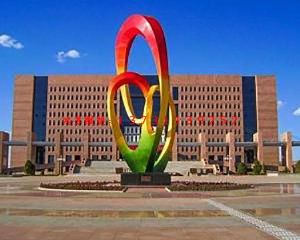 ԺP䓵ʩ
